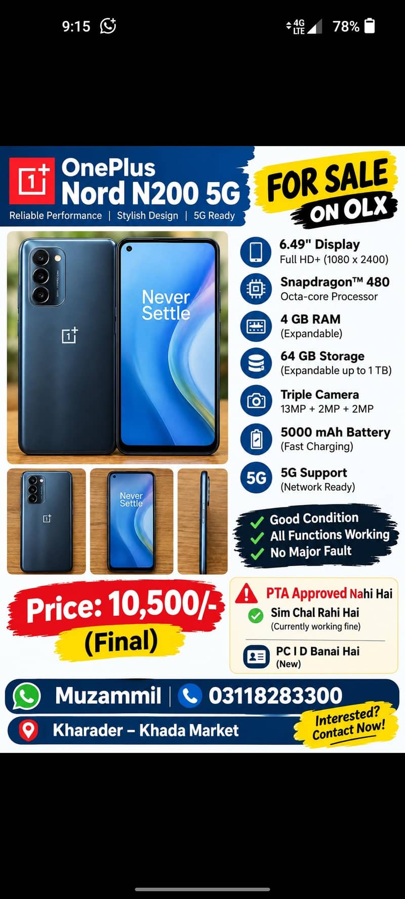 One Plus 11 5G 0