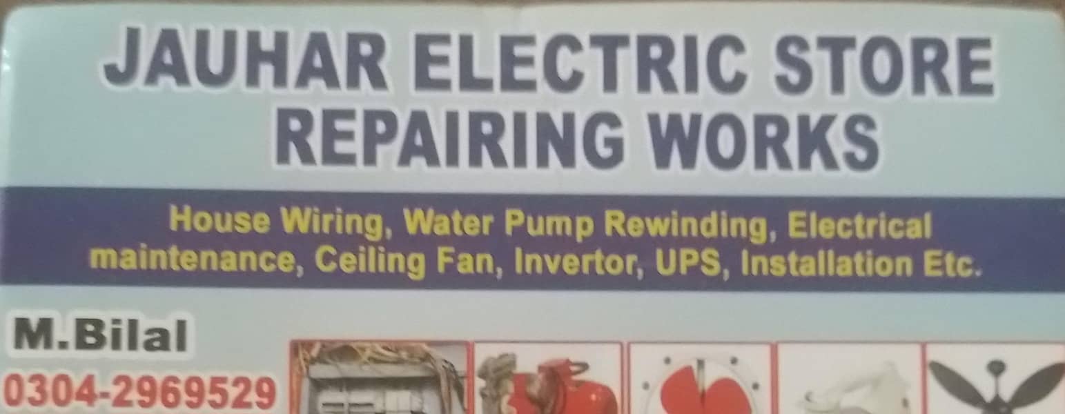 Electrician 0