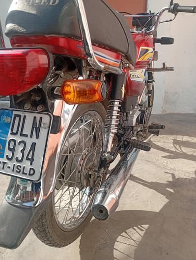 bike sale