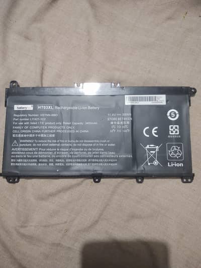 HT03XL 41Wh 3 Cell Laptop Battery Li-Polymer