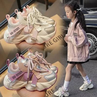 Kids Pink and Silver Sneakers*