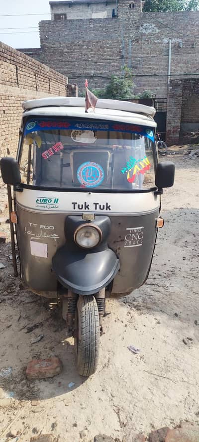 03705315321. koi. kaam nai hone wala opan letare