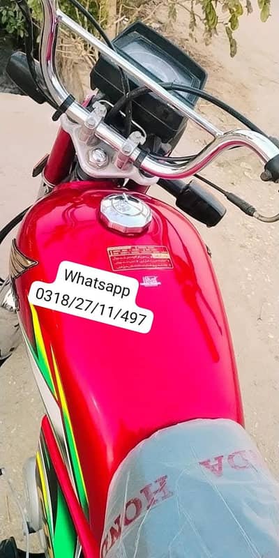 Honda CD 70 cc bike for sale
