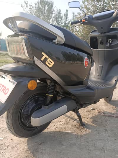 Metro T9 sports
