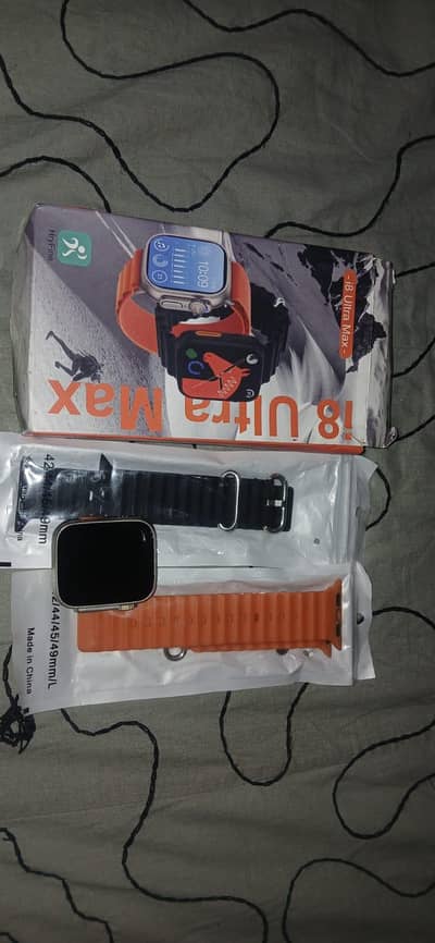 i8ultramax