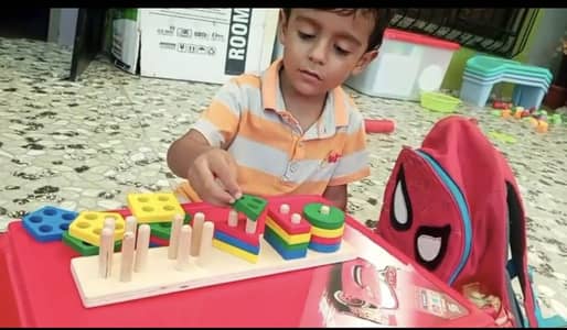 Amal Day care
