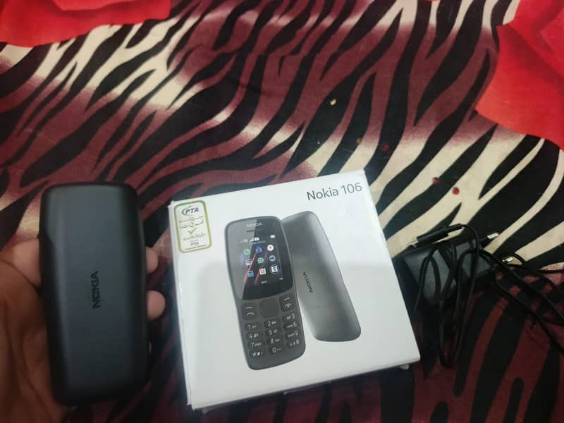 Nokia Other Model 1
