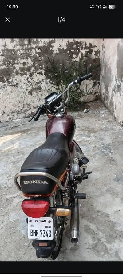 Road prince 2023 model