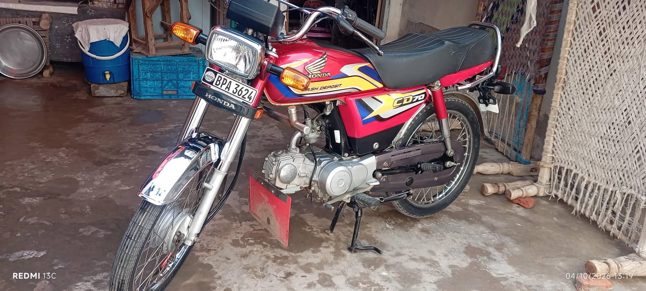 replace for blue colour 25ya 26 modle 0