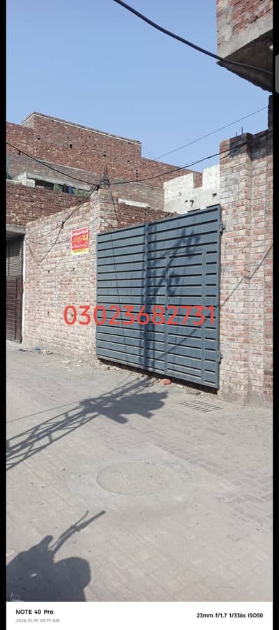 6 marla plot sell for small factory & home