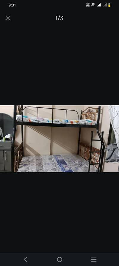 bed for sale