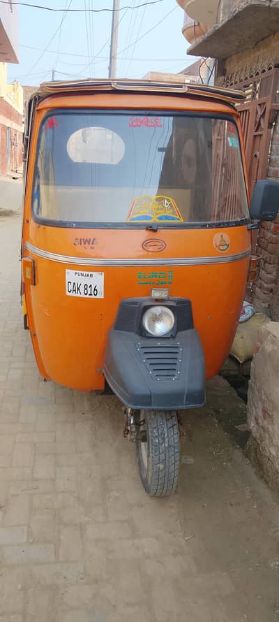 Siwa Auto rikshow 6 seatter