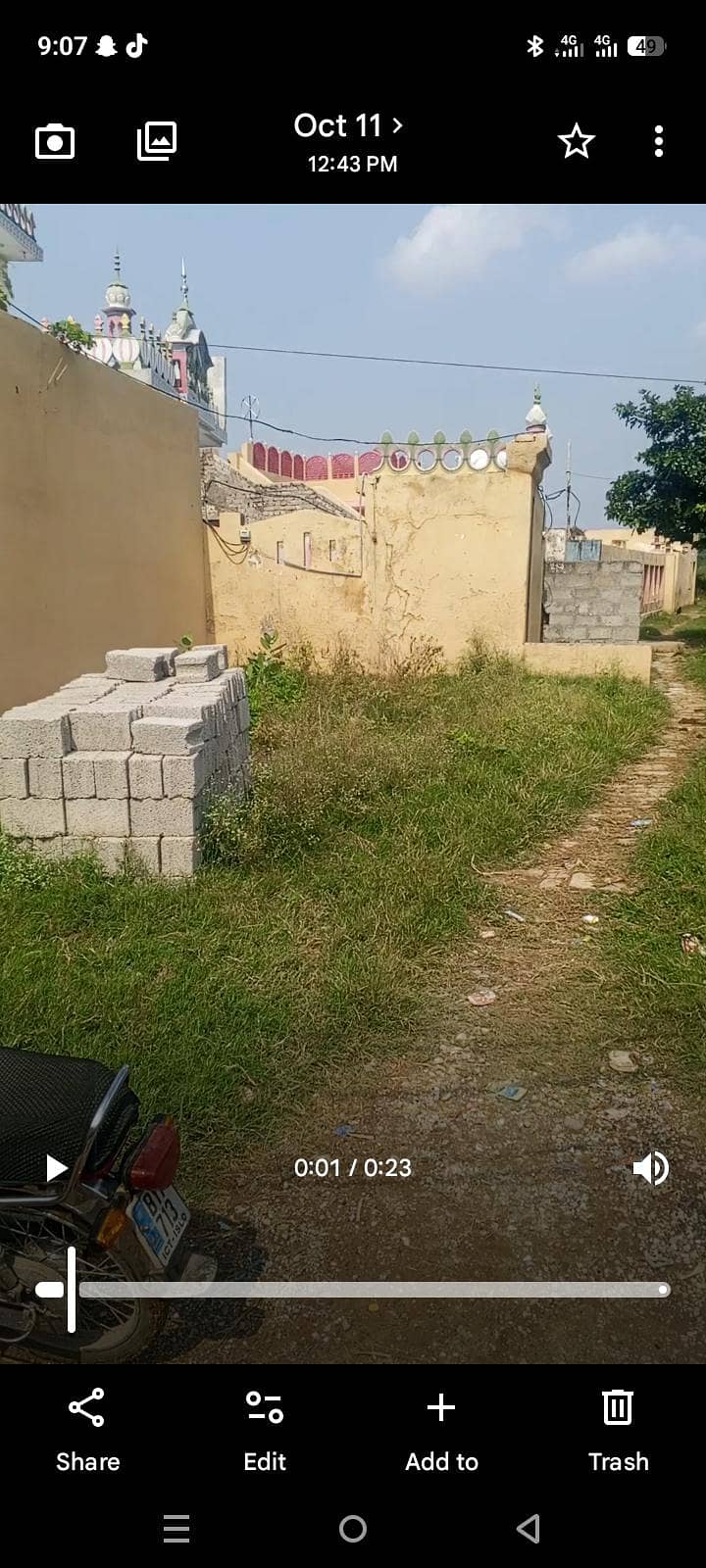 دو مرلہ پلاٹ برائے فروخت (روات) 0