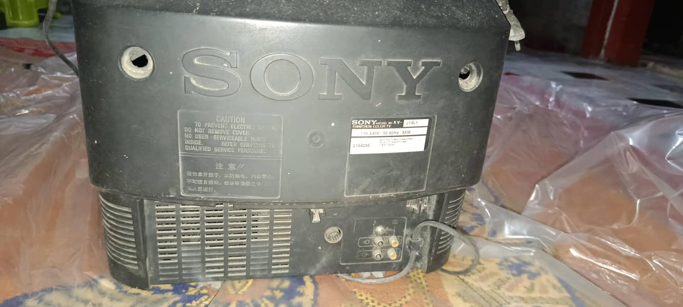 Sony 13" TV 0