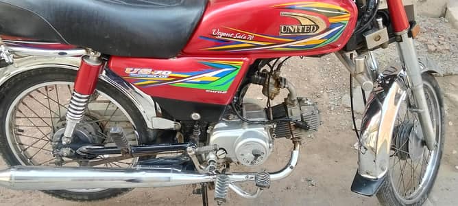 United US 70 model 20/23 for sale in 10/10 genuine condition