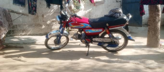 road Prince