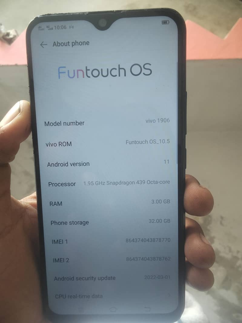 Vivo S19 Pro 0
