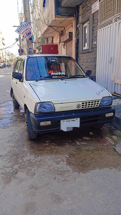 Mehran LPG & petrol