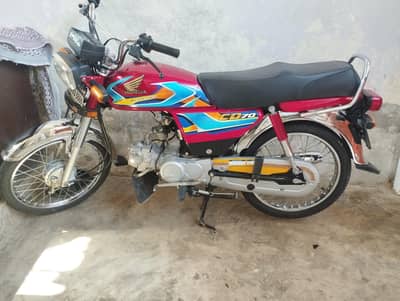 Honda cd 70