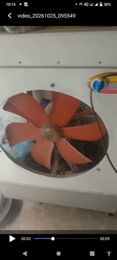 Air Cooler AC in good condition 03246319903