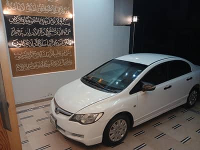 Honda Civic Oriel 2012
