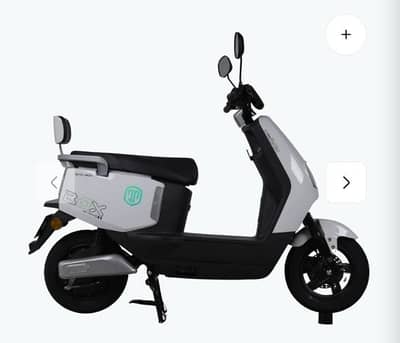 Eco 800 lithium battery