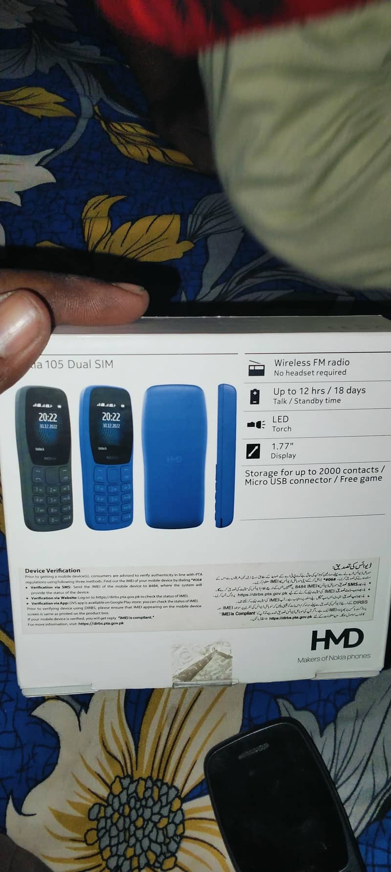 Nokia 105 0