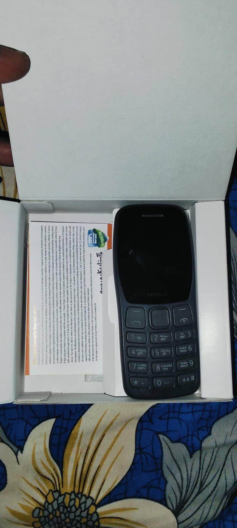 Nokia 105 2