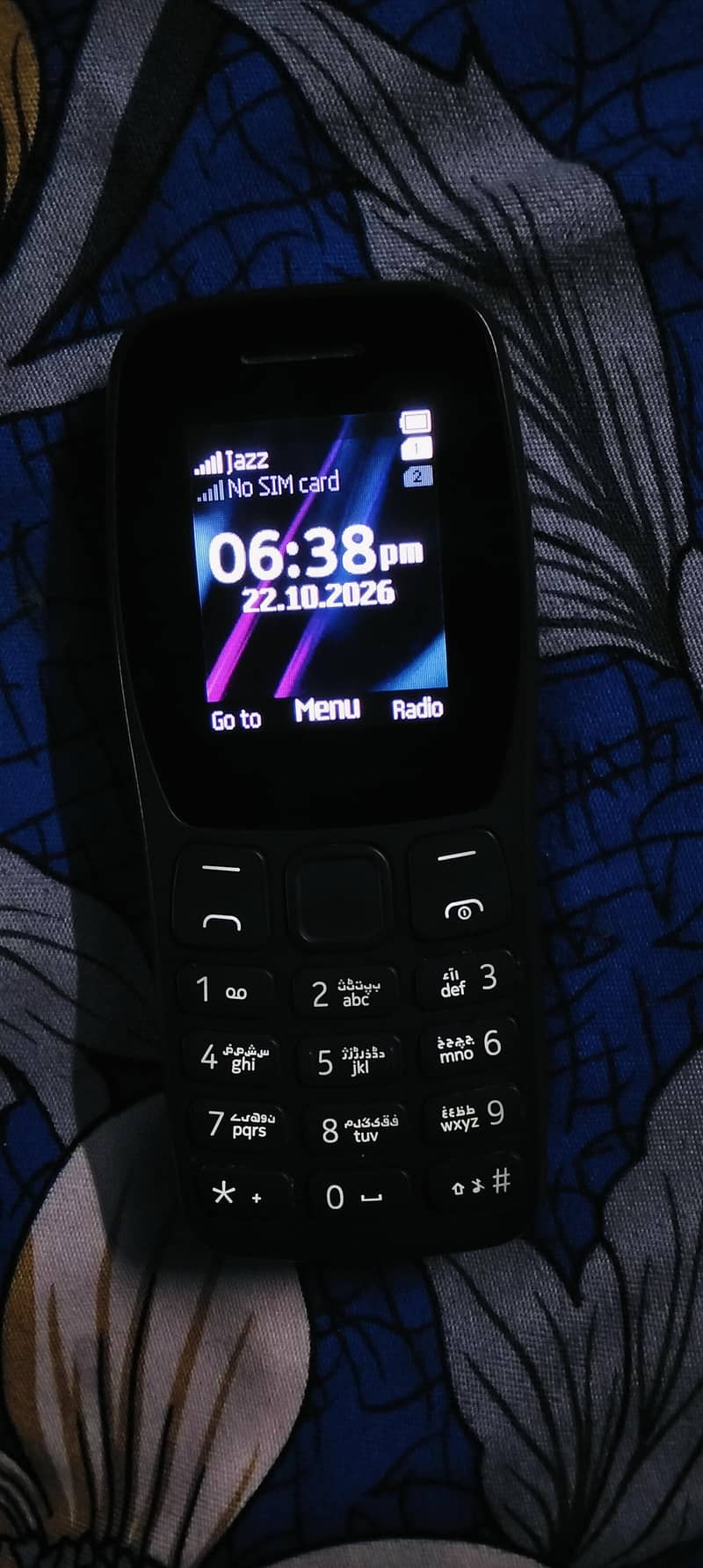 Nokia 105 5