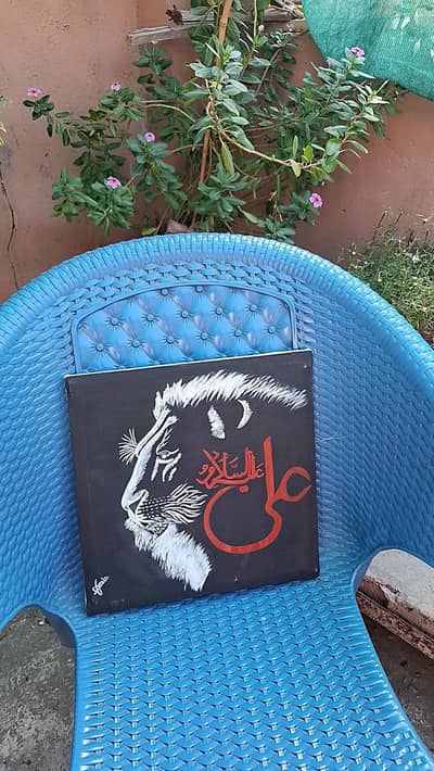 Hand Made calligraphy on Canvas with Acrylic paint