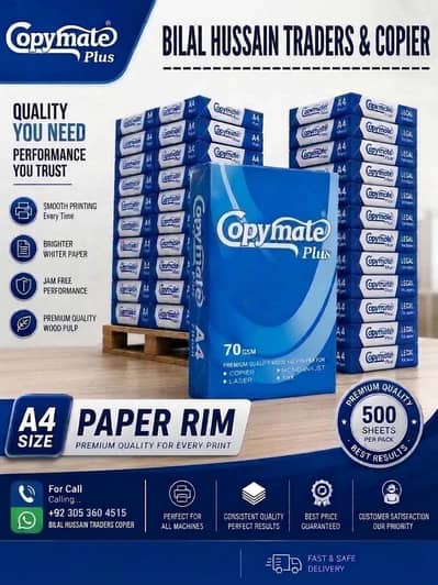 copy mat Plus 70 gram paper premium quality.               huge quanti