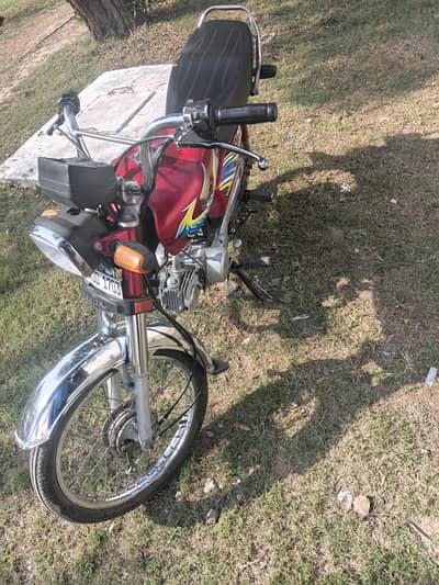 honda 70 2021 model