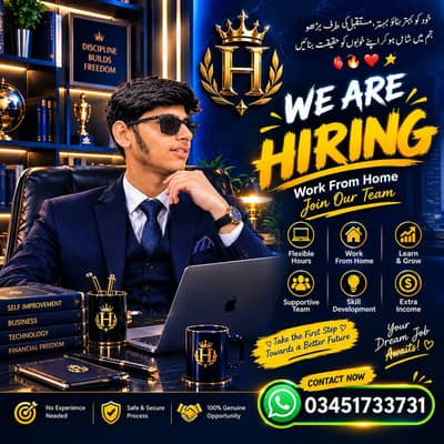 Work From Home