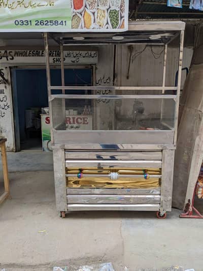 FRIES STALL AVAILABLE PER DAY READ AD