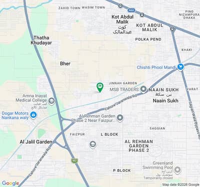 4 Marla Commercial Plot For Sale in Park Lane City Lahore