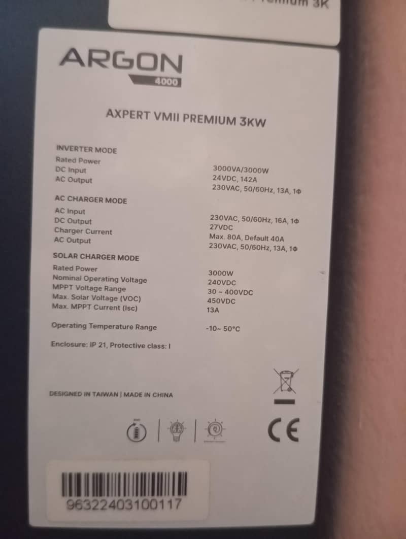 Complete setup for sale 1