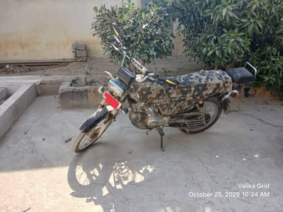 unique 70 cc bike
