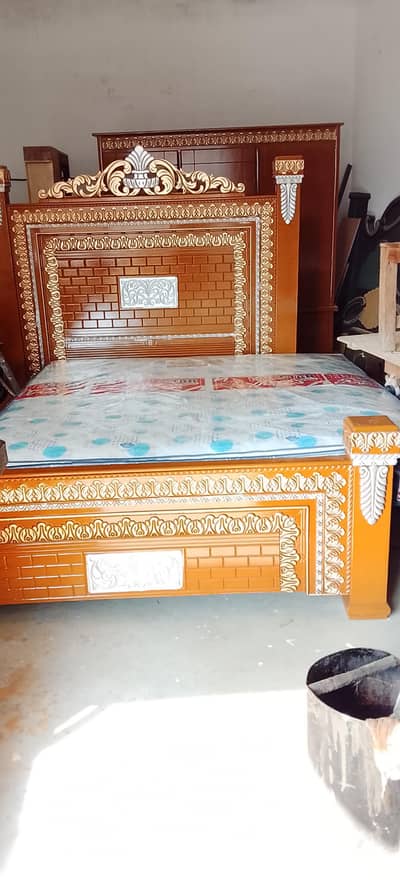 Dahaij package
