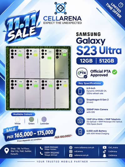 SAMSUNG S23 ULTRA - CELLARENA