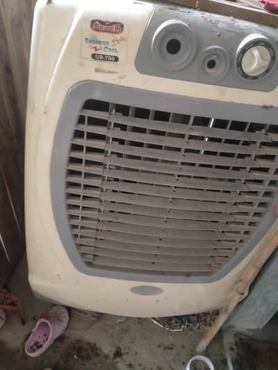 United air cooler.