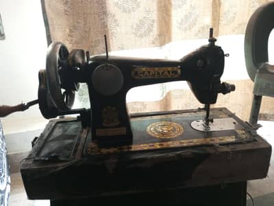 Capital Sewing Machine