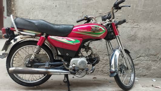 Road Prince RP 70 Passion 2018