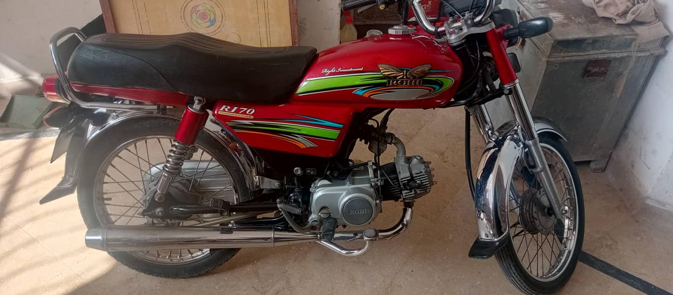 23-9-2019 ہے فرسٹ اونر 2