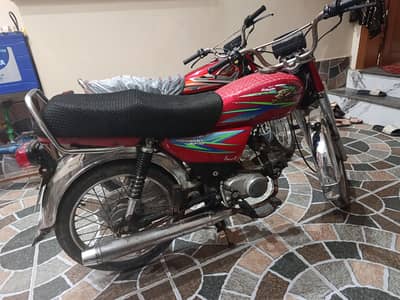 Roadprince 17 model