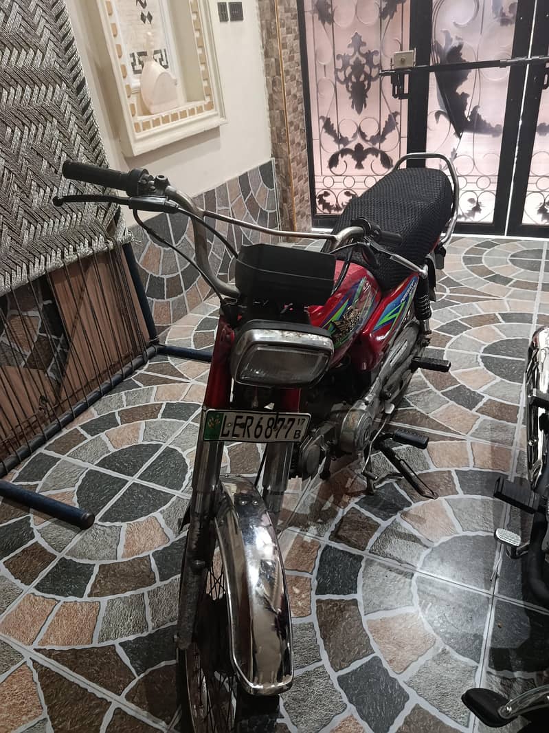 Roadprince 17 model 1