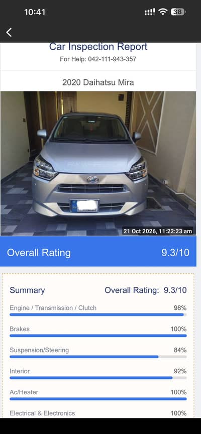 Daihatsu Mira 2024