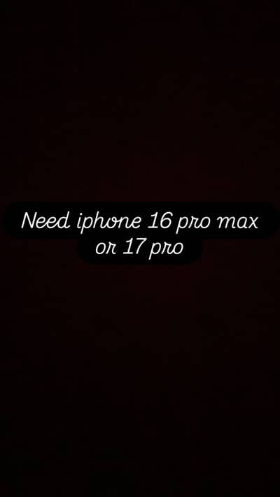 Apple iPhone 16 Pro Max