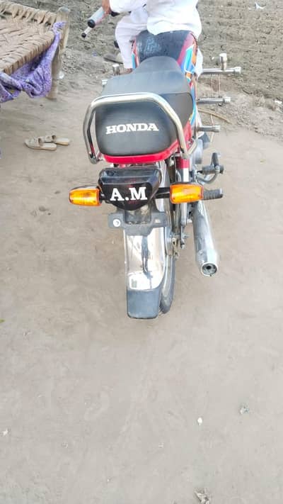cd70 model 26