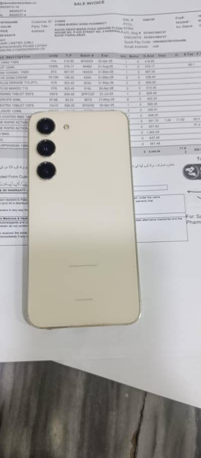 Samsung Mobile S23