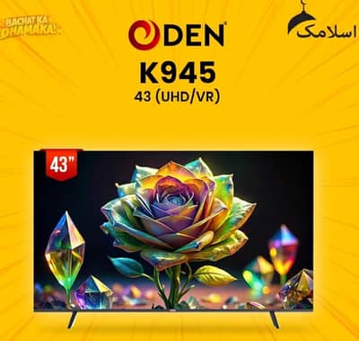 ODEN Malaysian series FHD LED TV 43" For sale